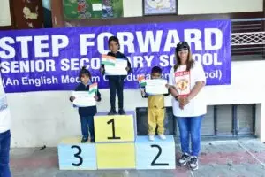 About Prize