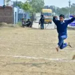 HighJUmp